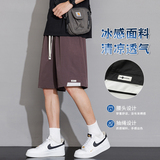 美式潮牌复古工装短裤男夏季宽松直筒休闲五分裤A155-WD206-TP35，男装牛仔裤，电商A155-1