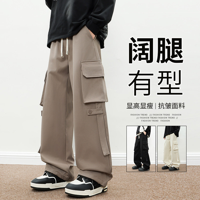 工装裤男美式潮牌春季多口袋休闲宽松直筒裤男生A155-WD213-TP54,男装工装外套,电商A155-1