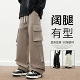 工装裤男美式潮牌春季多口袋休闲宽松直筒裤男生A155-WD213-TP54，男装工装外套，电商A155-1