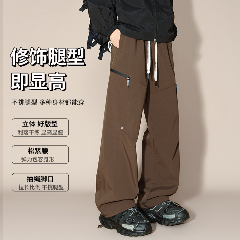 防水裤子男士美式宽松直筒工装休闲冲锋登山长裤A155-WD216-TP49,男装工装外套,电商A155-1