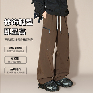防水裤子男士美式宽松直筒工装休闲冲锋登山长裤 A155-WD216-TP49图片