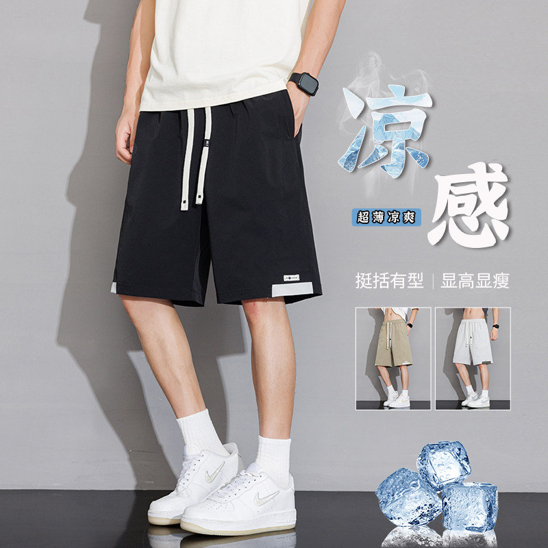 美式潮牌复古工装短裤男夏季宽松直筒休闲五分裤 A155-WD206-TP35图片