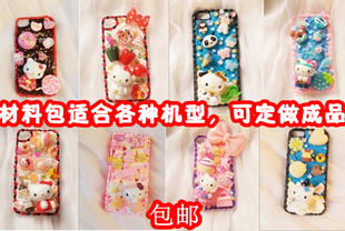 Connecteur pour téléphone portable - Ref 321544 Image 19