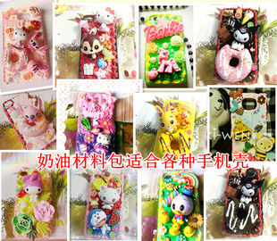 Connecteur pour téléphone portable - Ref 321544 Image 9