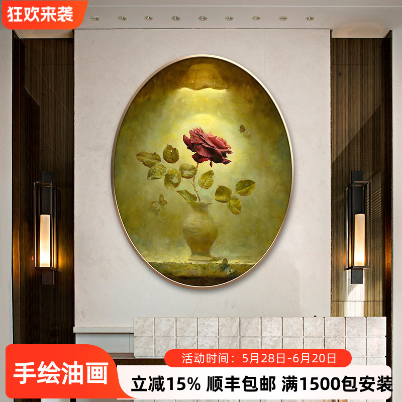 美式欧式客餐厅三联画玄关卧室装饰画椭圆形花卉手绘油画灯下玫瑰图片