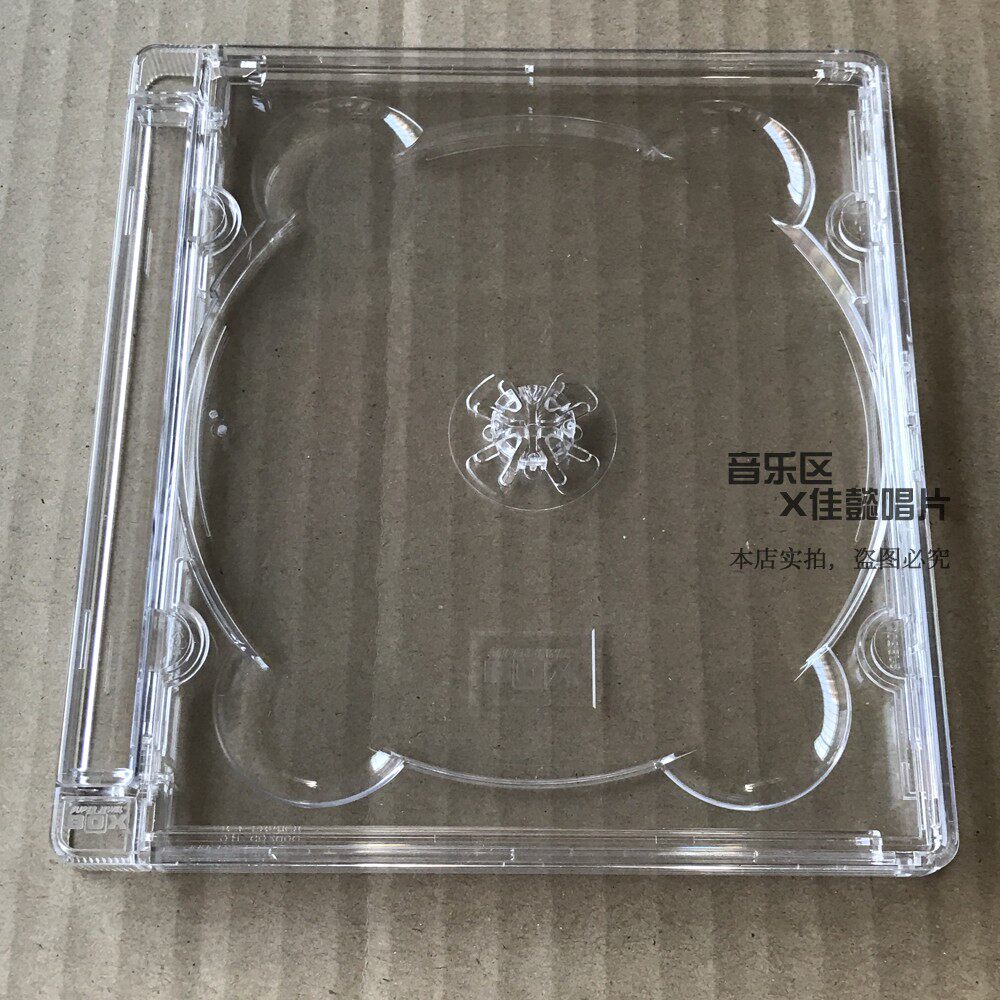 进口高质量 Super Jewel Box Plus DVD盒子 透明单碟盒 圆角DVD盒