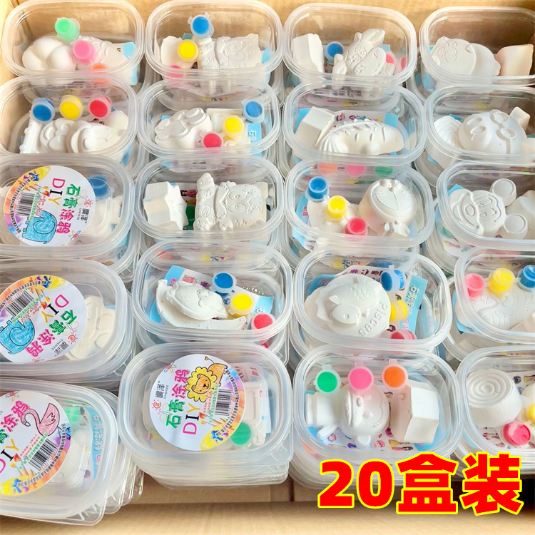 儿童DIY石膏娃娃手工涂鸦画画