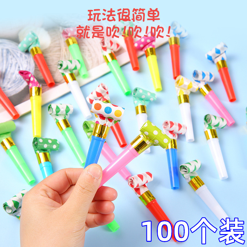 儿童创意吹吹乐玩具小礼品