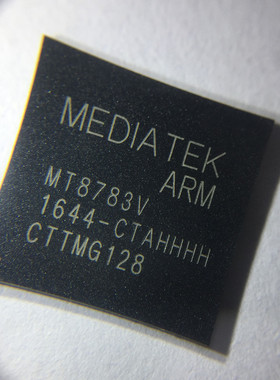 MT8783V 手机CPU芯片IC