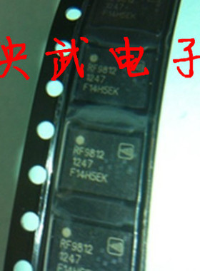 适用于小米3功放IC RF9812 信号射频IC