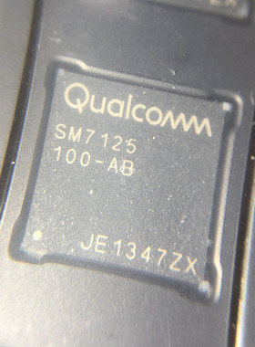 手机CPU芯片IC SM7125