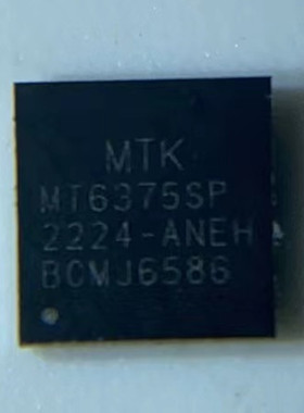 手机电源 MT6375SP 6319AP 6319A 6375P 6685LP AAD8 2105充电IC