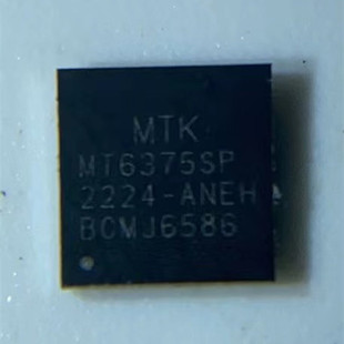手机电源 MT6375SP 6319AP 6319A 6375P 6685LP AAD8 2105充电IC