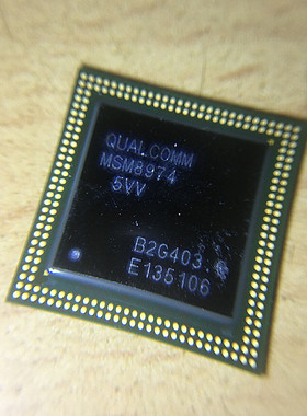 手机CPU芯片IC MSM8974 5AA 5VV 5AC