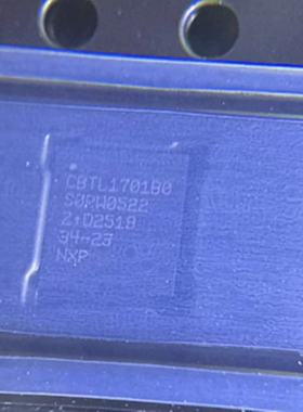 IP17/ProMax/Air CP3200C1KX充电 CBTL1701B0 U2 343S00826电源IC