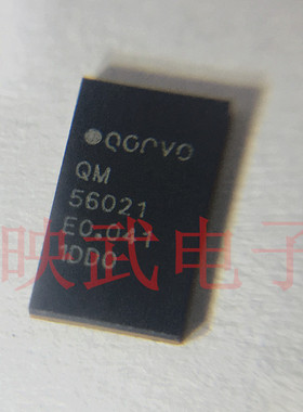 手机功放ic QM56021 射频信号功放IC