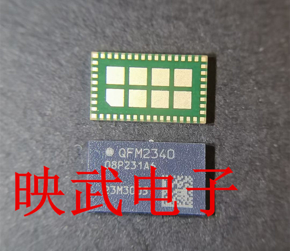 QFM2340 手机功放IC QFM2340 信号功放IC