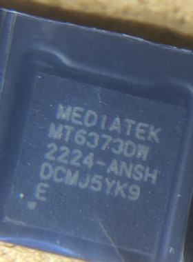 手机电源IC MT6373DW MT6373CW MT6373BW