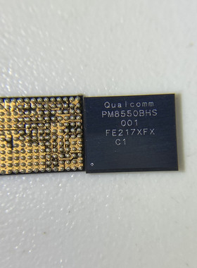 手机电源IC PM8550 8550OVE PM8550OES 8550BHS WCN7851 wifi ic
