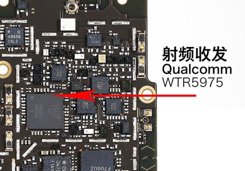 适用于小米MIX2中频ic WTR5975 手机中频ic