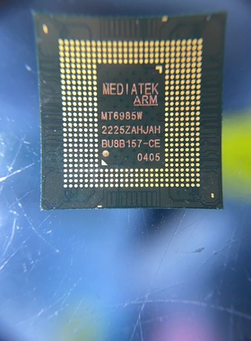 手机CPU芯片iC MT6985W MT8798Z 天玑9200 天玑9000芯片