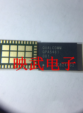 适用于小米11充电IC 功放ic QPA5461 58276-17 KM开头充电保护IC