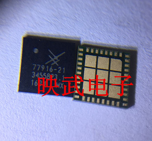 荣耀畅玩5c功放ic 77643-21 77916-21