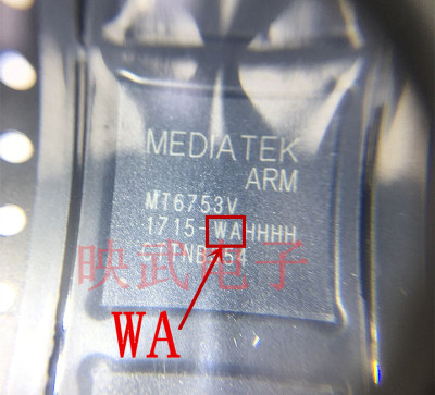 手机CPU芯片ic MT6753V CPU芯片