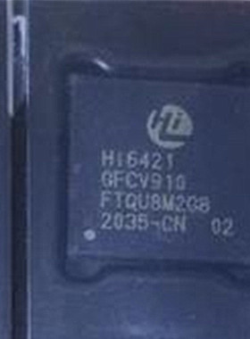 Mate40pro nova8 pro电源IC HI6421GFCV910 6423V210 6502 STMP03