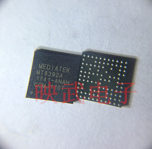 手机电源ic MT6392A 电源ic