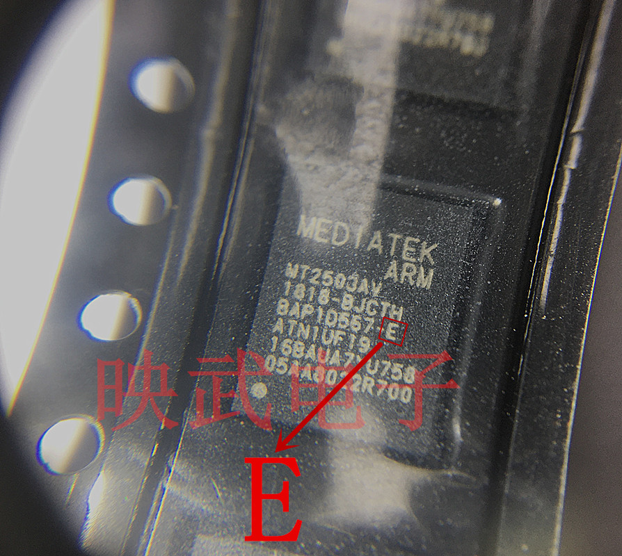 手机双定位GPS芯片ic MT2503DV MT2503AV