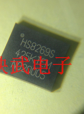 手机功放IC HS8269S