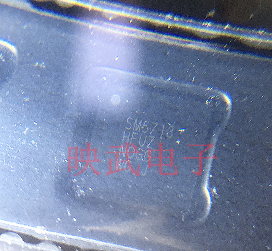 S6 S8充电IC ET3153 55 SM5502 SM5703A 5705R/Q 5720 DA9155