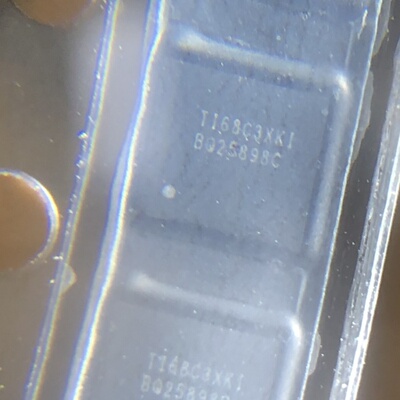 手机充电IC 充电管理IC BQ25898C BQ25898CYFFR