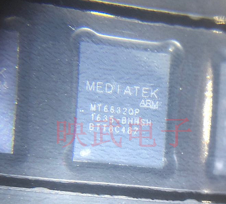 MT6380P SDR675 中频 pm6250电源 Wcn3991MT6632QP wifi模块ic