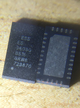 音频转换ic 解码芯片ic 音频IC ES9603Q ES9028Q2M