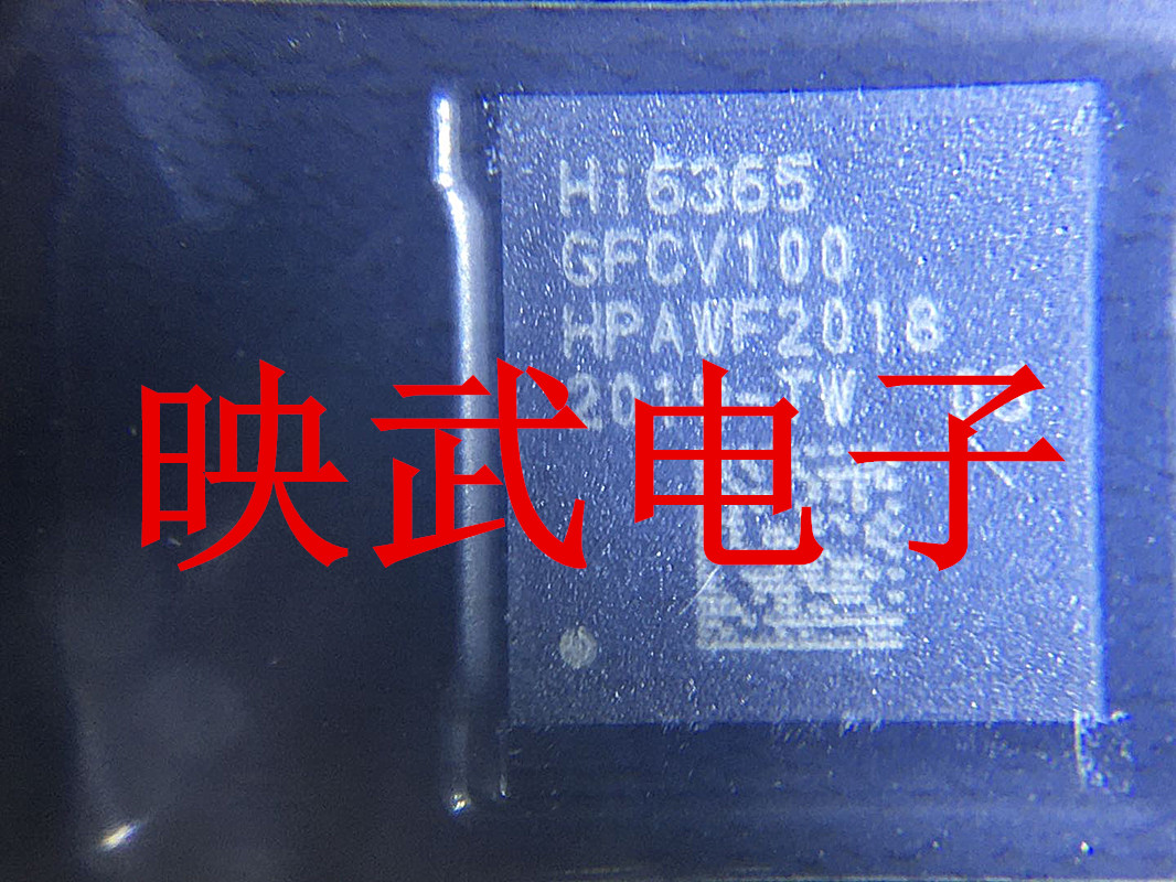 适用于华为MATE30 PRO 5G版中频IC HI6365中频IC MT30中频IC