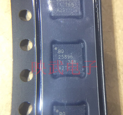 魅蓝5S充电ic BQ25896 充电管理控制ic