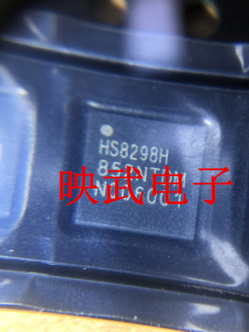 国产手机功放ic HS8298H