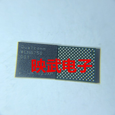 适用于华为荣耀50音频IC wifi模块IC WCN6750 878B S6565 S3700