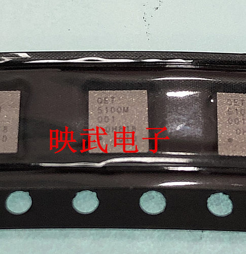 手机信号供电IC QET5100M 004 001