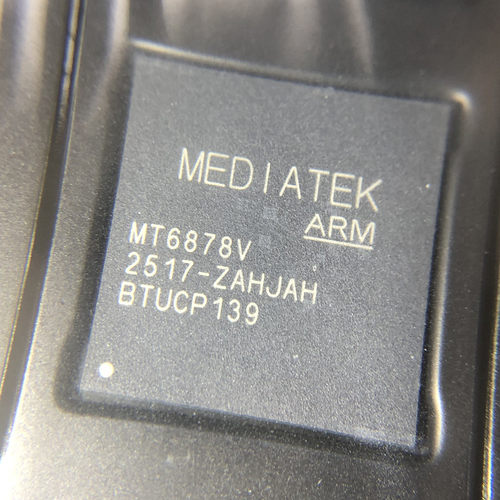 手机CPU芯片IC MT6878V
