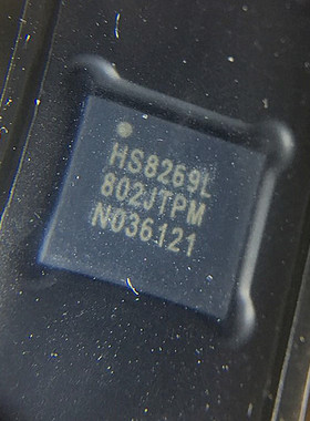 HS8269L 手机功放ic HS8269U