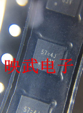 X5 X7 X9 Mate9荣耀6 R7s充电ic 1JJ HC JJ HCAU 57=4J充电ic