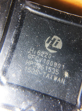 手机CPU芯片IC HI6220