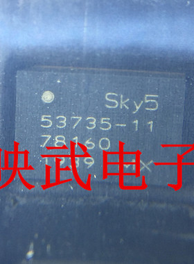 S10中频IC 功放IC SHANN0N5500 AFEM-9100 77786-1 53735-11