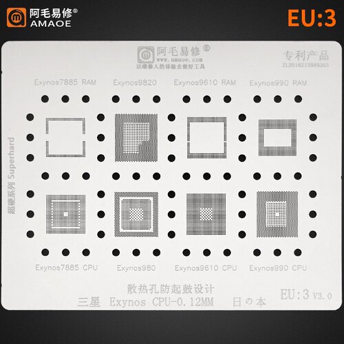 阿毛易修三星Exynos9820/980/880 CPU/7885/钢网EU3植锡网