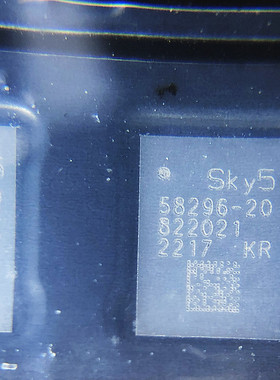 14代 14Pro Max功放IC 58290-20 92-16 58296-20