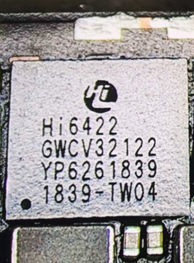 适用于华为mate20pro Magic2电源IC HI6422 GWCV32122 V32121