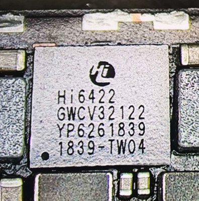 适用于华为mate20pro Magic2电源IC HI6422 GWCV32122 V32121